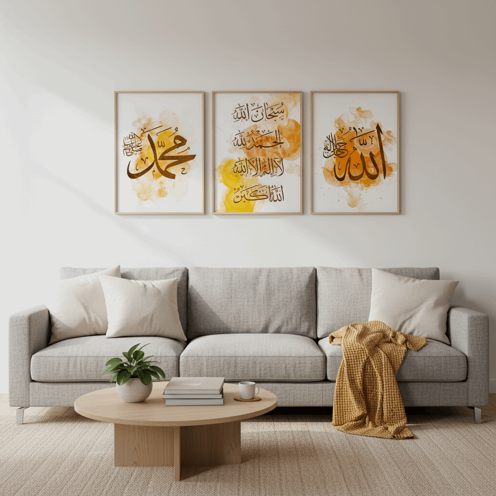 Luxury Islamic Wall Art Frame Set of 3 - image 5