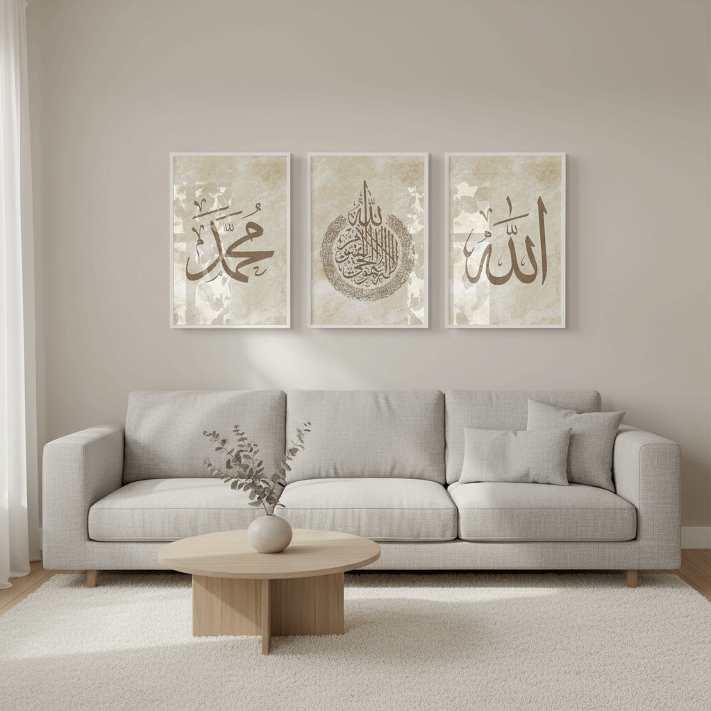 Arabic Calligraphy Wall Frame Set of 3 - image 5