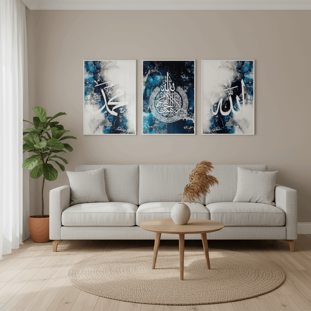 Luxury Arabic Calligraphy Frame Set of 3 - image 2