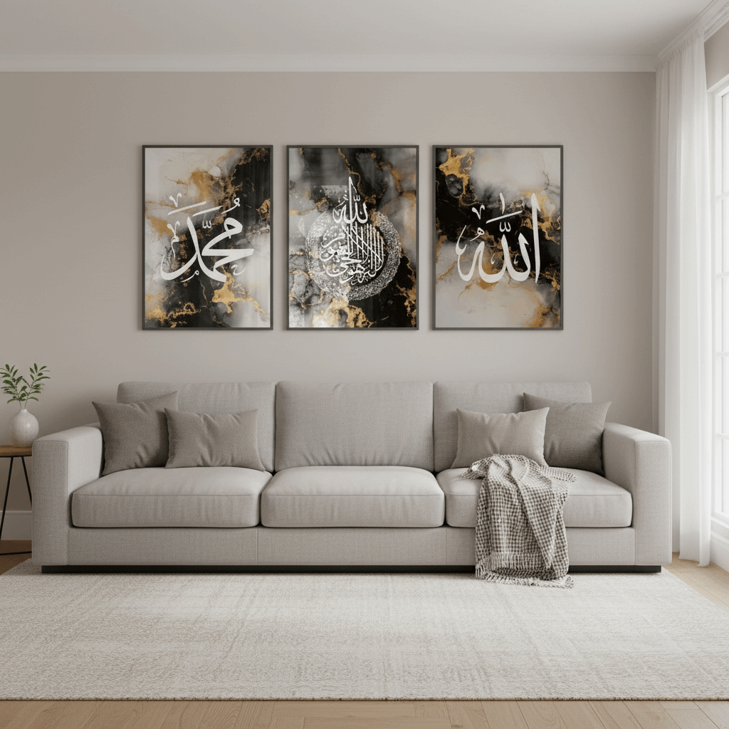 Premium Islamic Frame Set of 3 - image 2