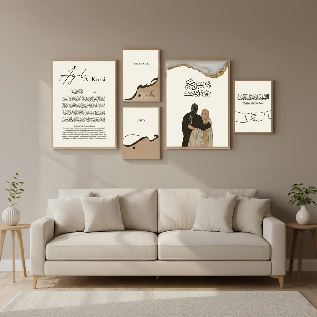 Modern Decorative Wall Frame Set of 5 - image 2