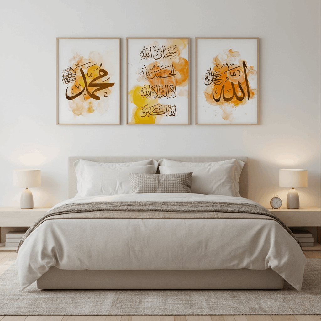Luxury Islamic Wall Art Frame Set of 3 - image 3