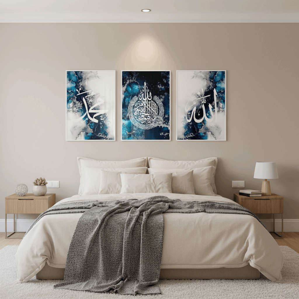 Luxury Arabic Calligraphy Frame Set of 3 - image 3
