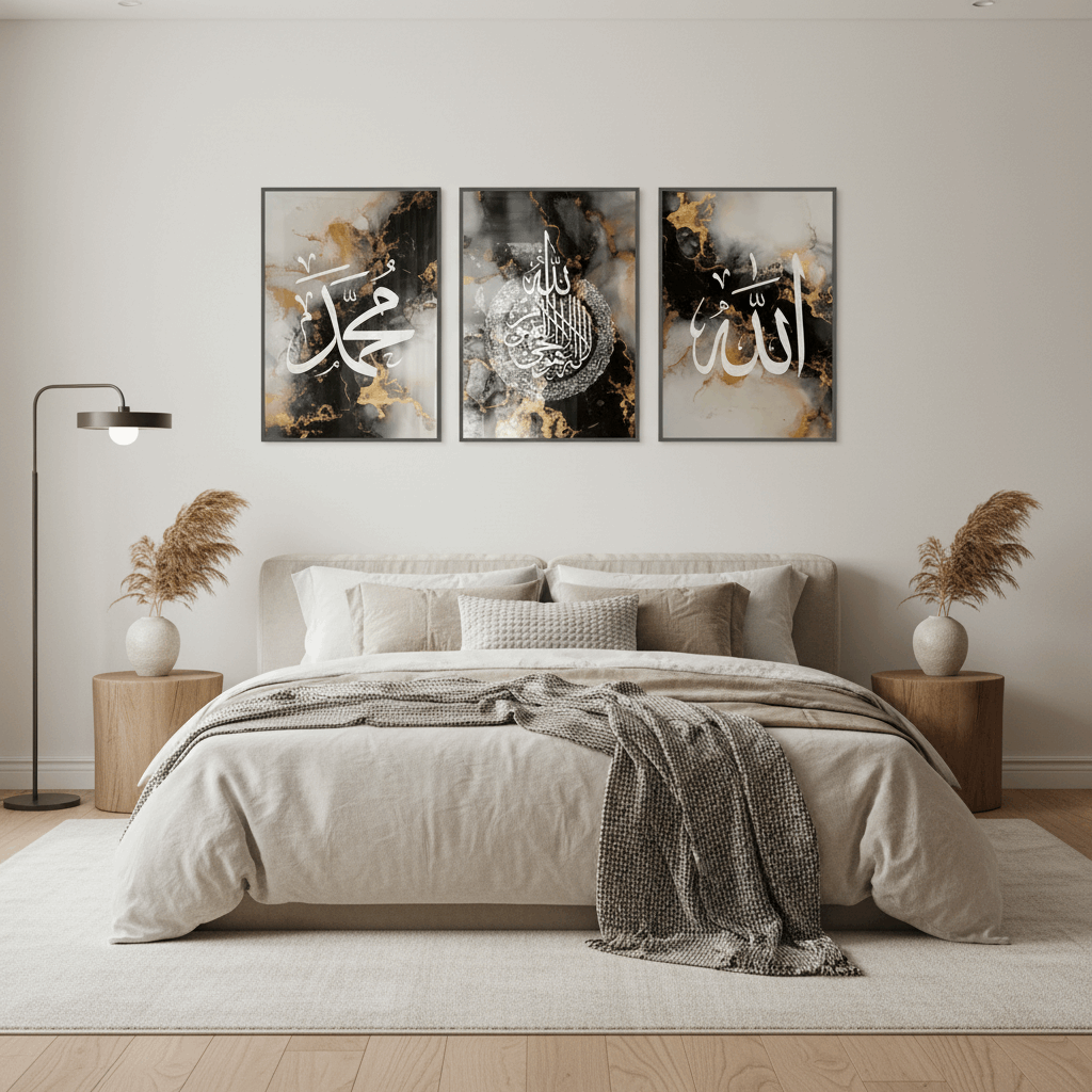 Premium Islamic Frame Set of 3 - image 3