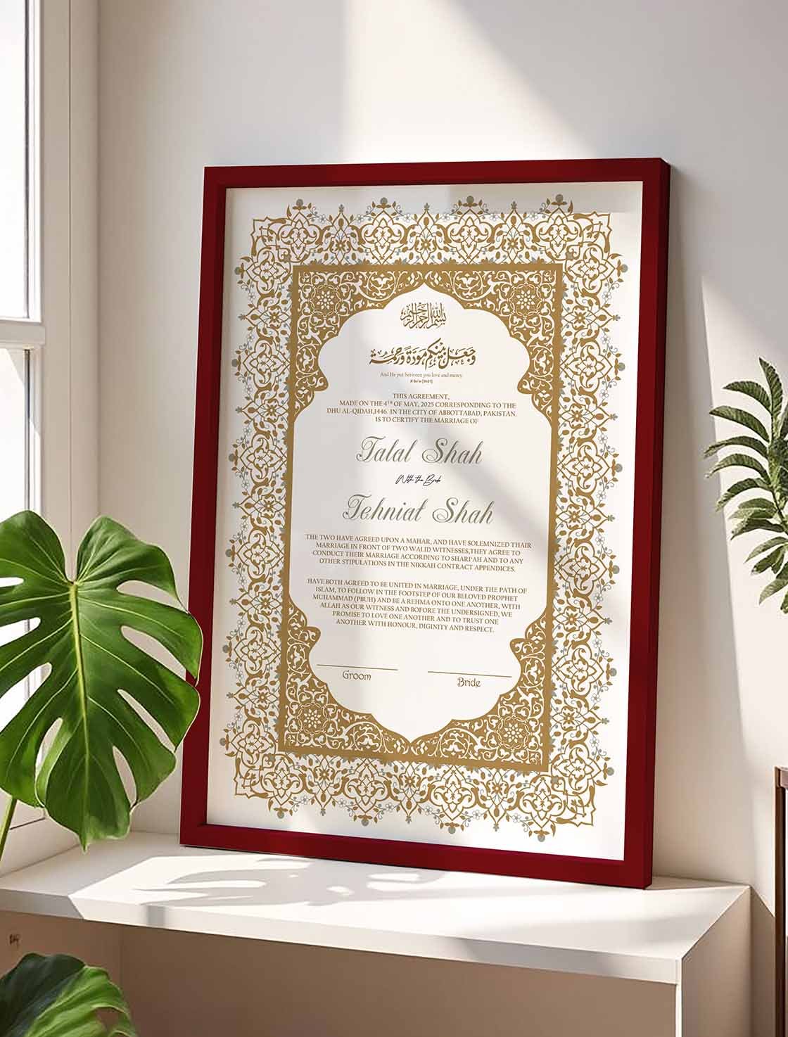 Luxury Nikah Certificate with Wooden Frame nikkah certificate frame view 3