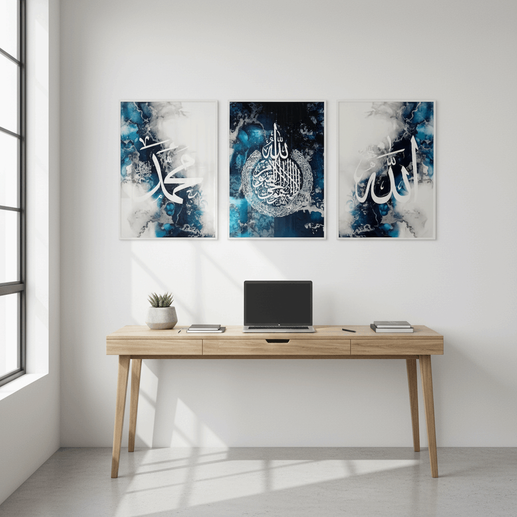 Luxury Arabic Calligraphy Frame Set of 3 - image 4