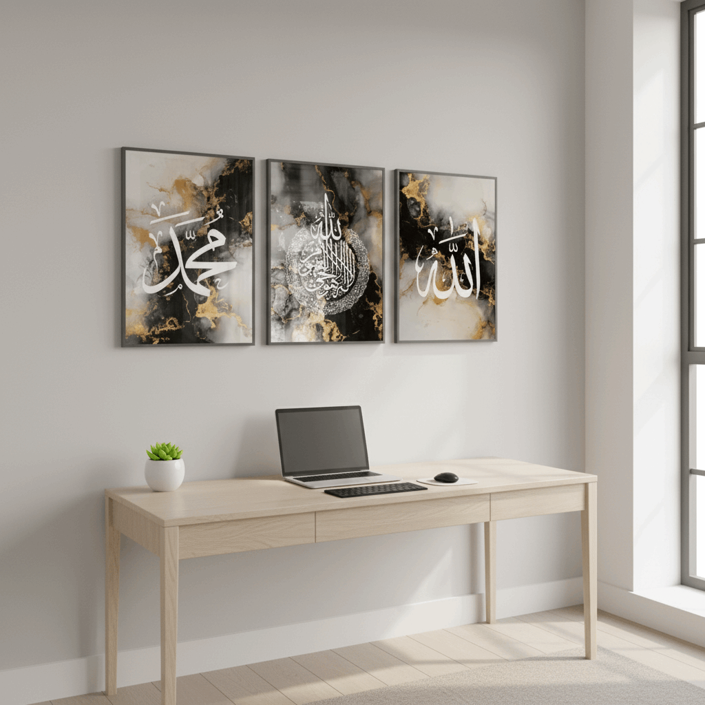 Premium Islamic Frame Set of 3 - image 4