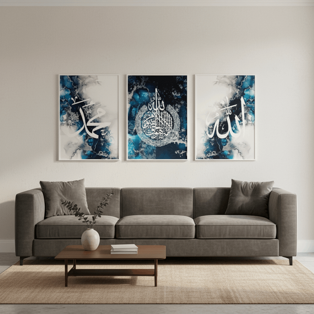 Luxury Arabic Calligraphy Frame Set of 3 - image 5