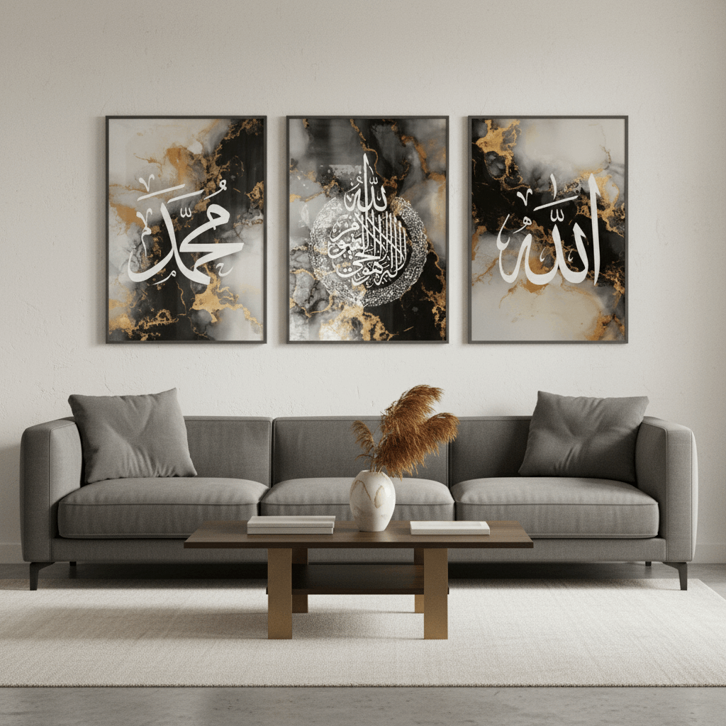 Premium Islamic Frame Set of 3 - image 5