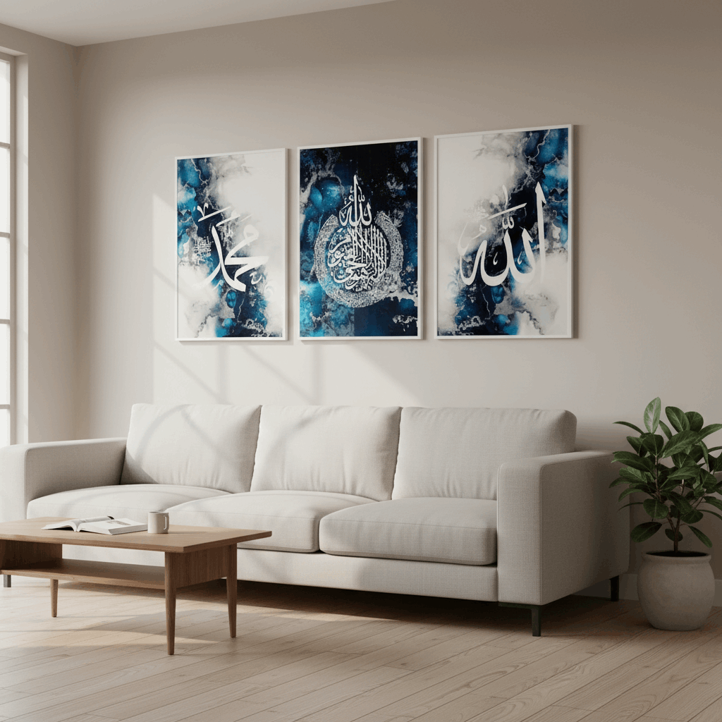 Luxury Arabic Calligraphy Frame Set of 3 - image 6
