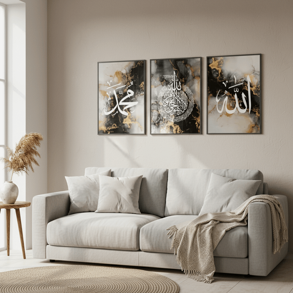 Premium Islamic Frame Set of 3 - image 6