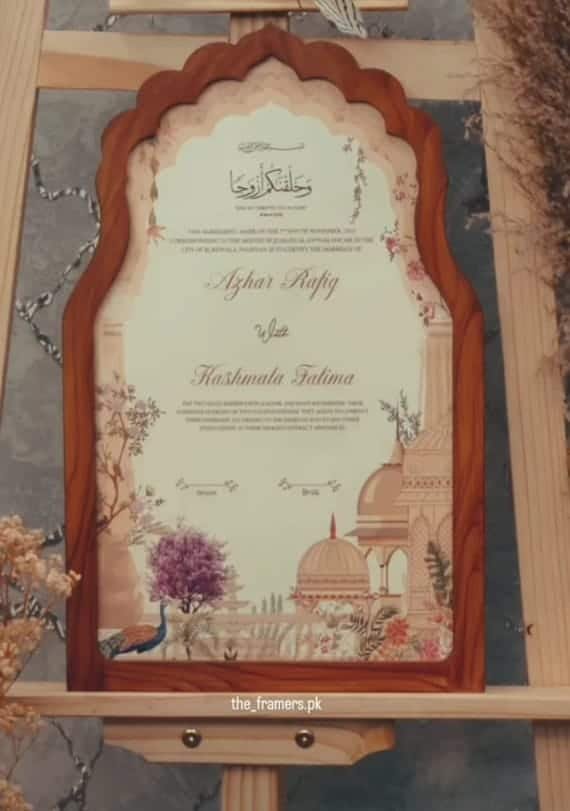Mughal Arch 3D Nikah Frame in Wooden Brown nikkah certificate frame view 1
