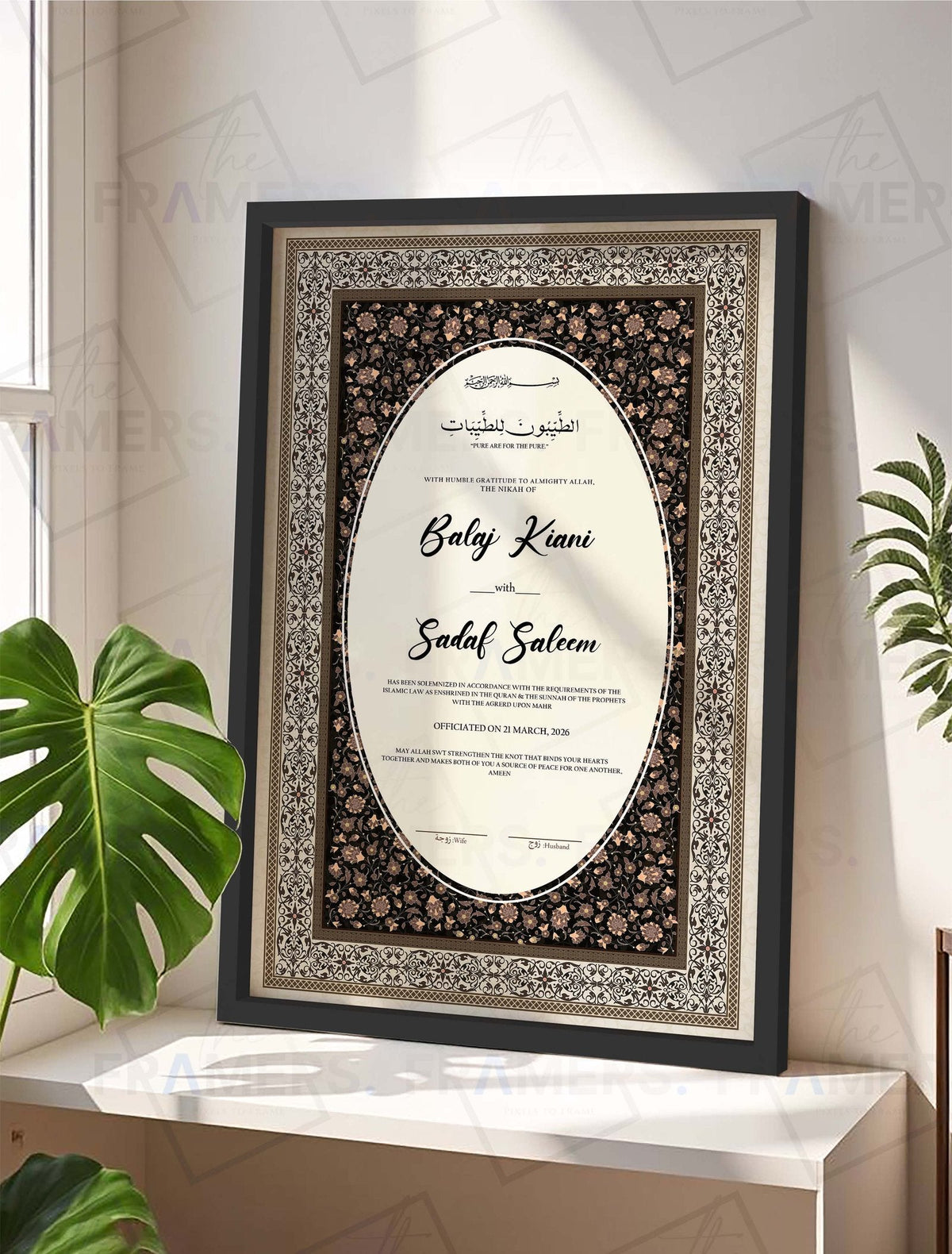 Black Floral Oval Nikkah Certificate Frame nikkah certificate frame in black finish
