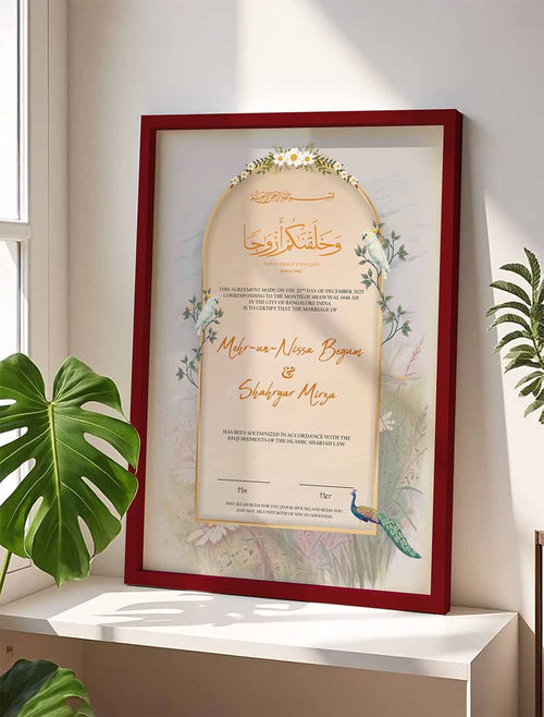 Birds Theme Nikkah Certificate Frame nikkah certificate frame view 2