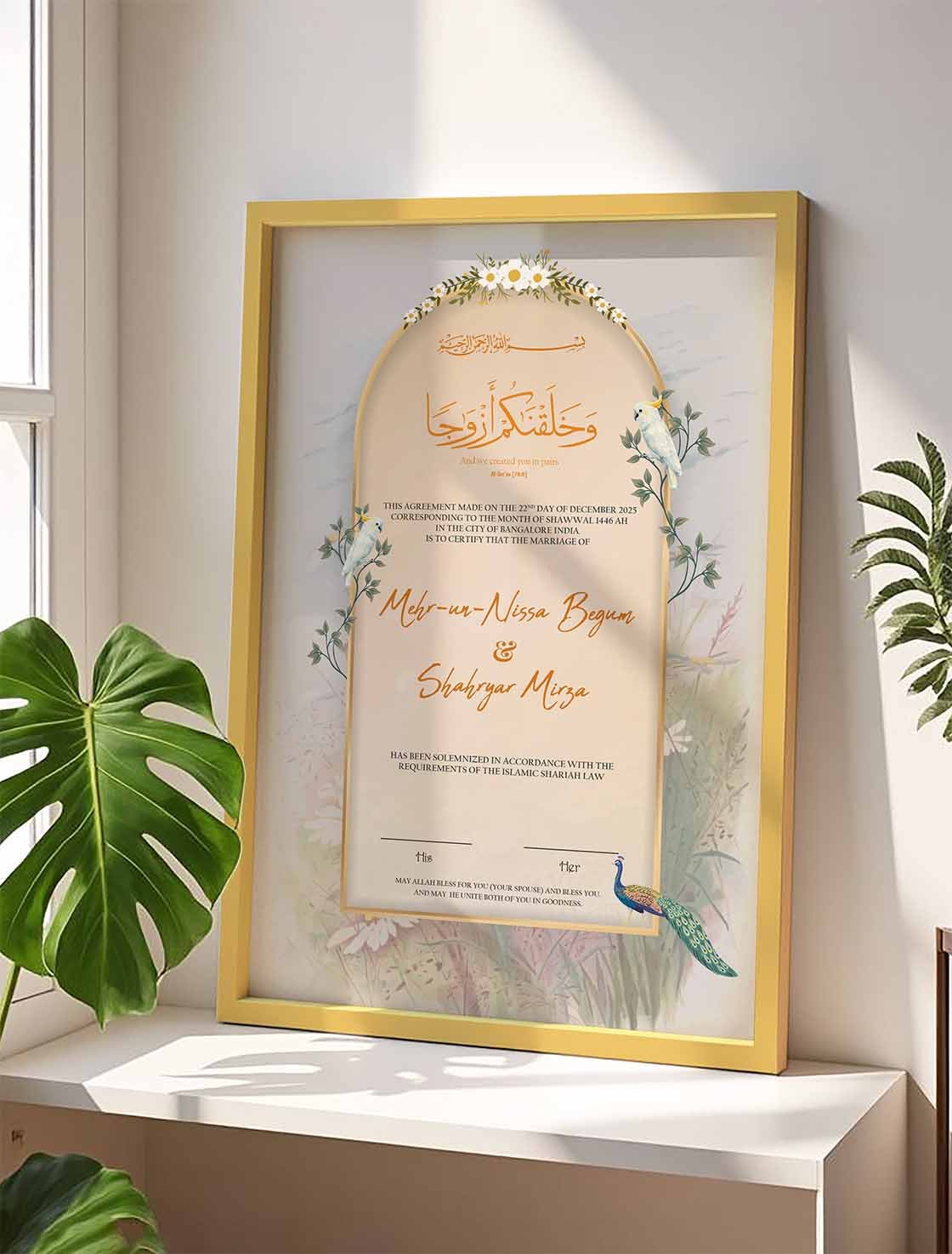 Birds Theme Nikkah Certificate Frame nikkah certificate frame view 3