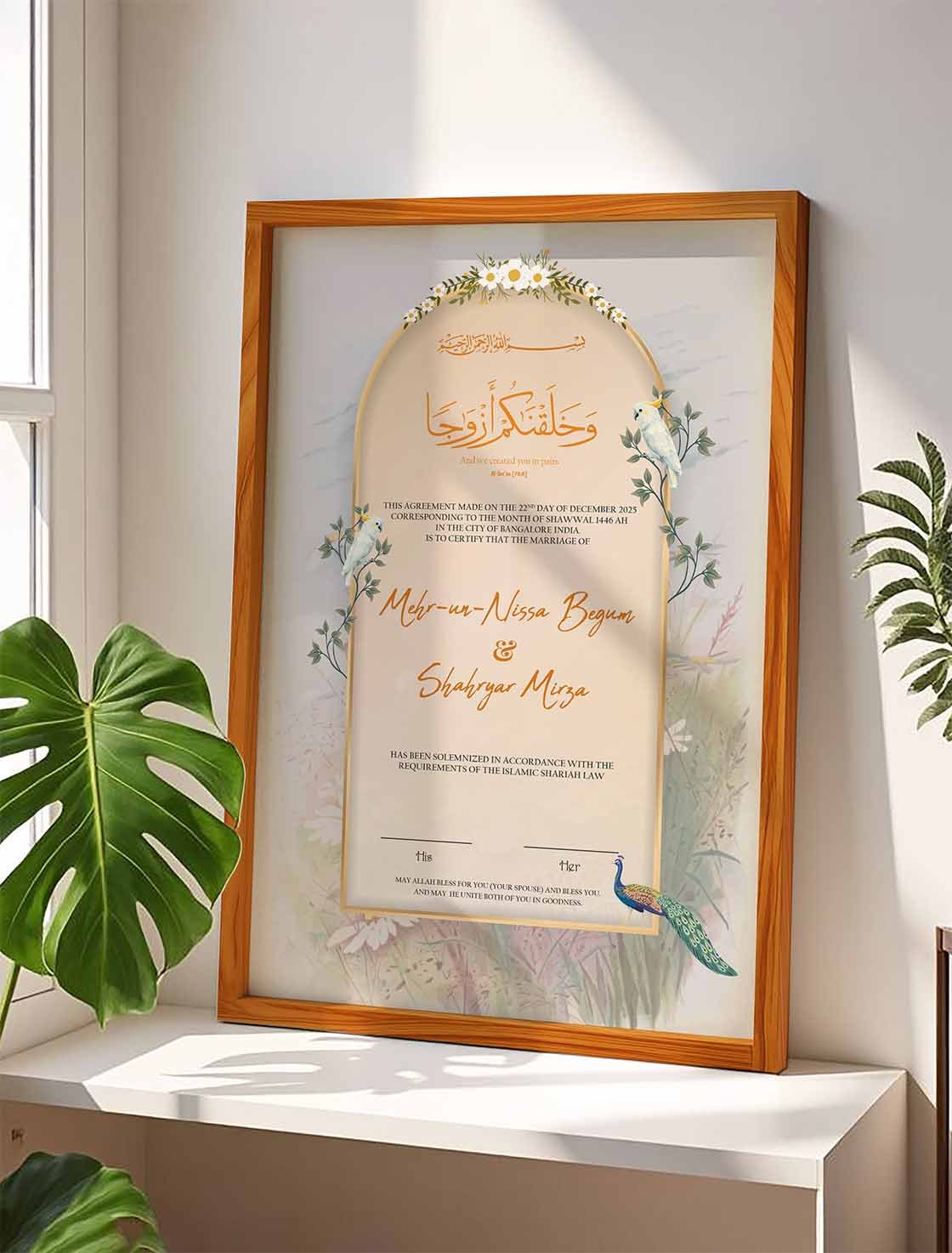 Birds Theme Nikkah Certificate Frame nikkah certificate frame view 4
