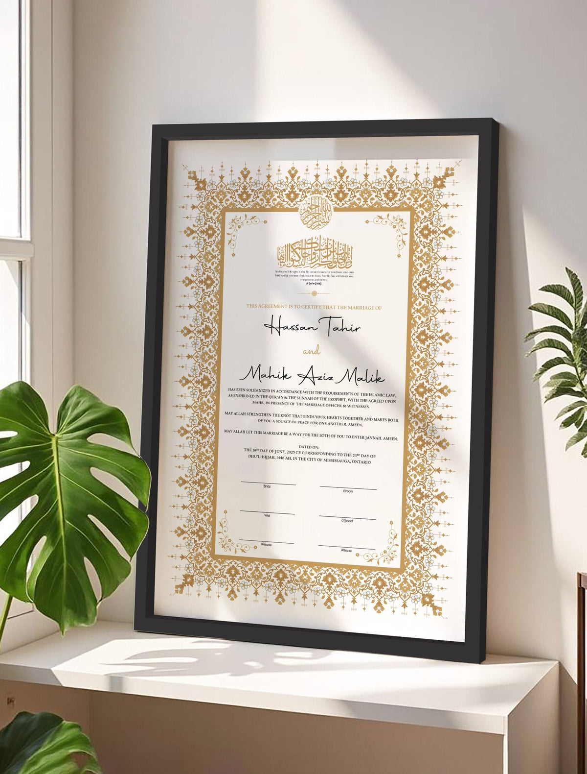 Elegant Nikah Certificate with Wooden Frame nikkah certificate frame in black finish