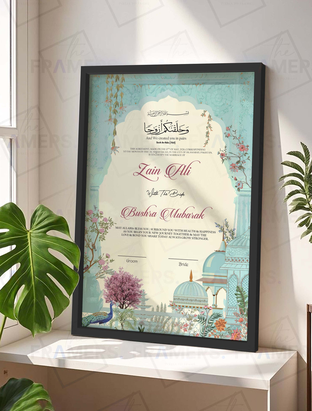Blue Mughal Garden Nikkah Certificate Frame nikkah certificate frame in black finish