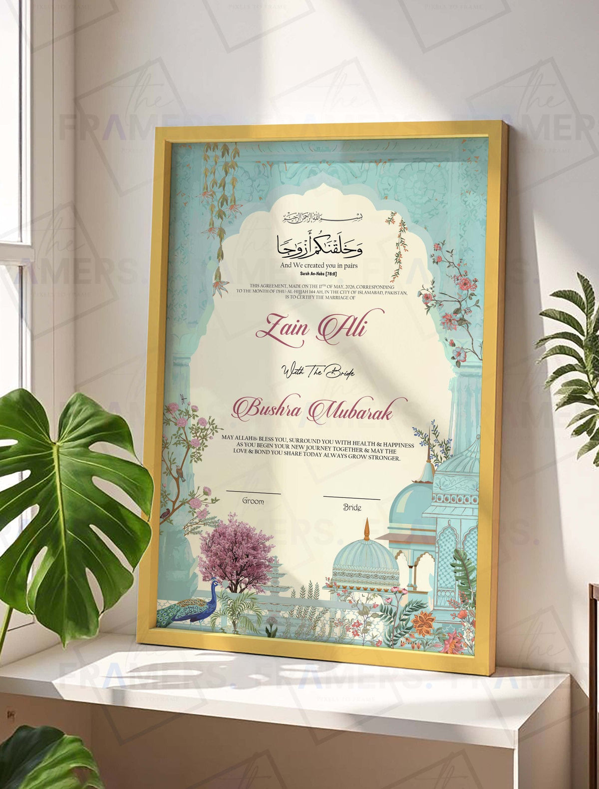 Blue Mughal Garden Nikkah Certificate Frame nikkah certificate frame in golden finish