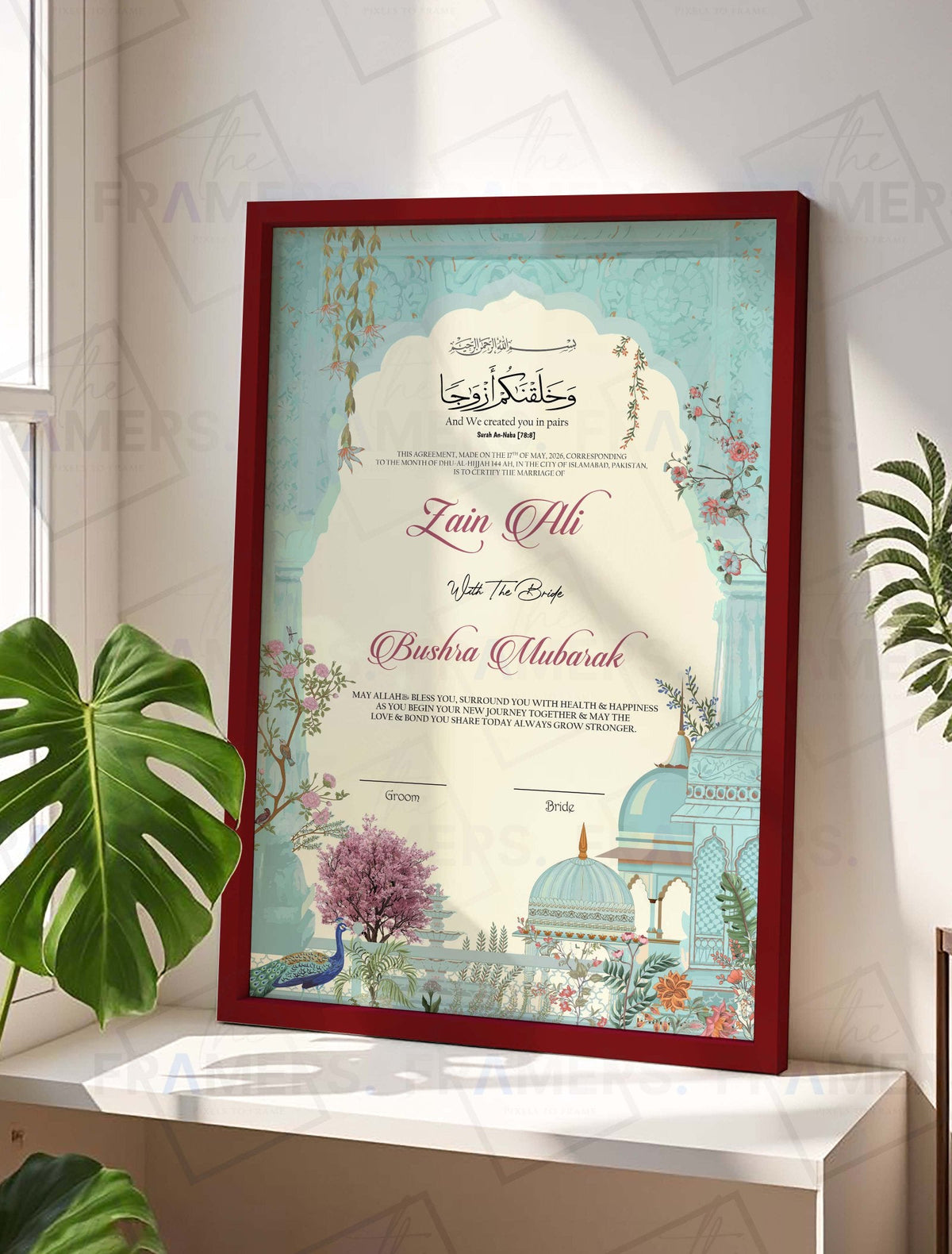 Blue Mughal Garden Nikkah Certificate Frame nikkah certificate frame in maroon finish