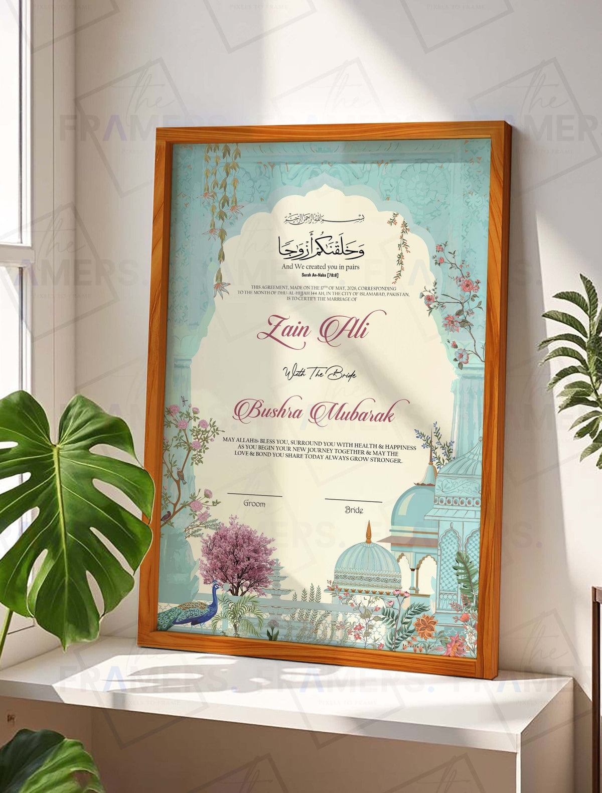 Blue Mughal Garden Nikkah Certificate Frame nikkah certificate frame in wooden finish