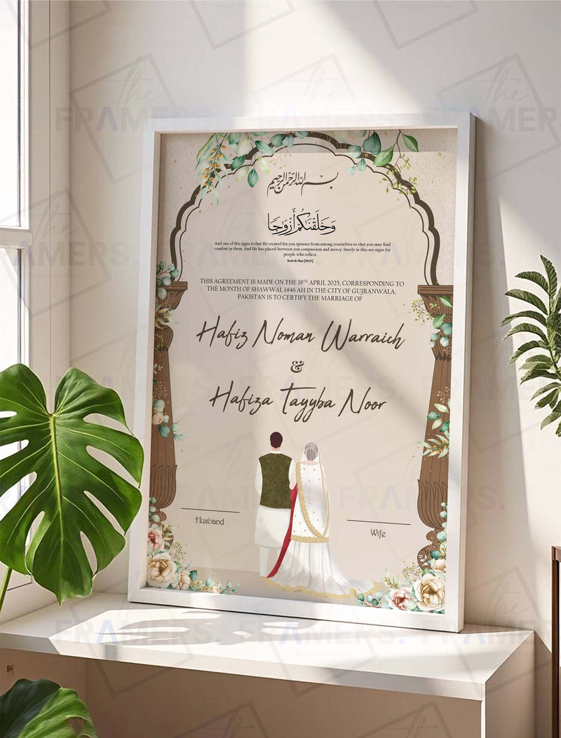 Botanical Beige Nikkah Certificate Frame nikkah certificate frame in white finish