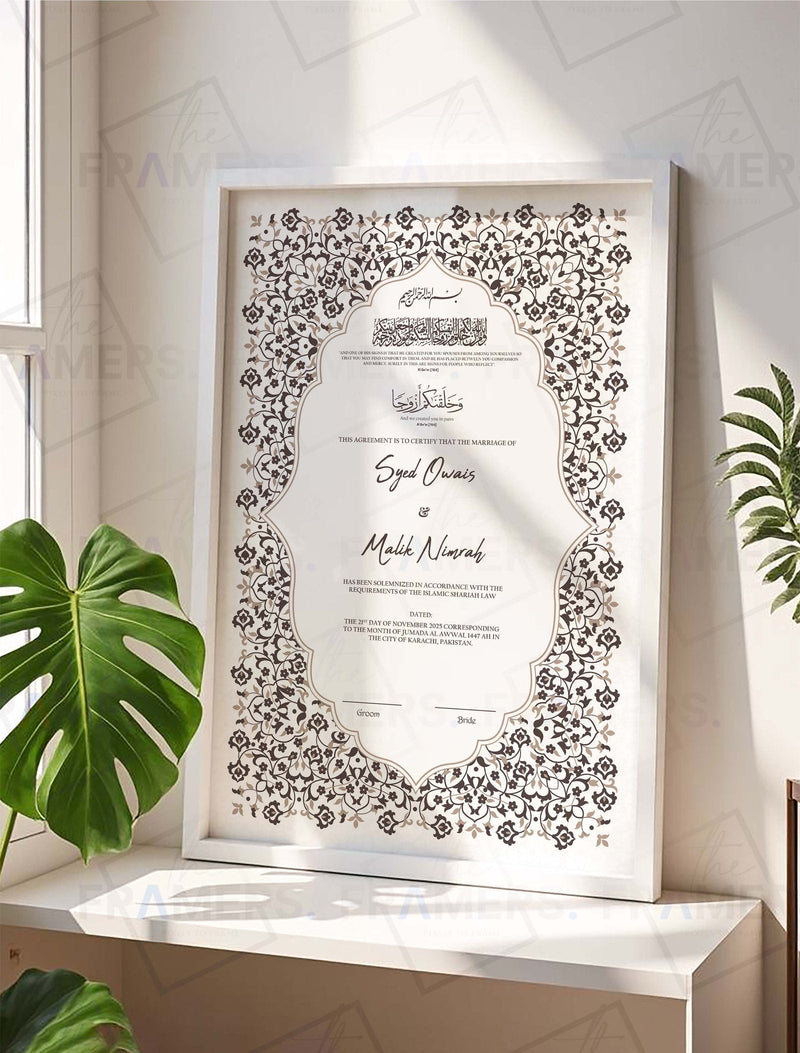 Brown Traditional Floral Nikkah Certificate Frame nikkah certificate frame in white finish