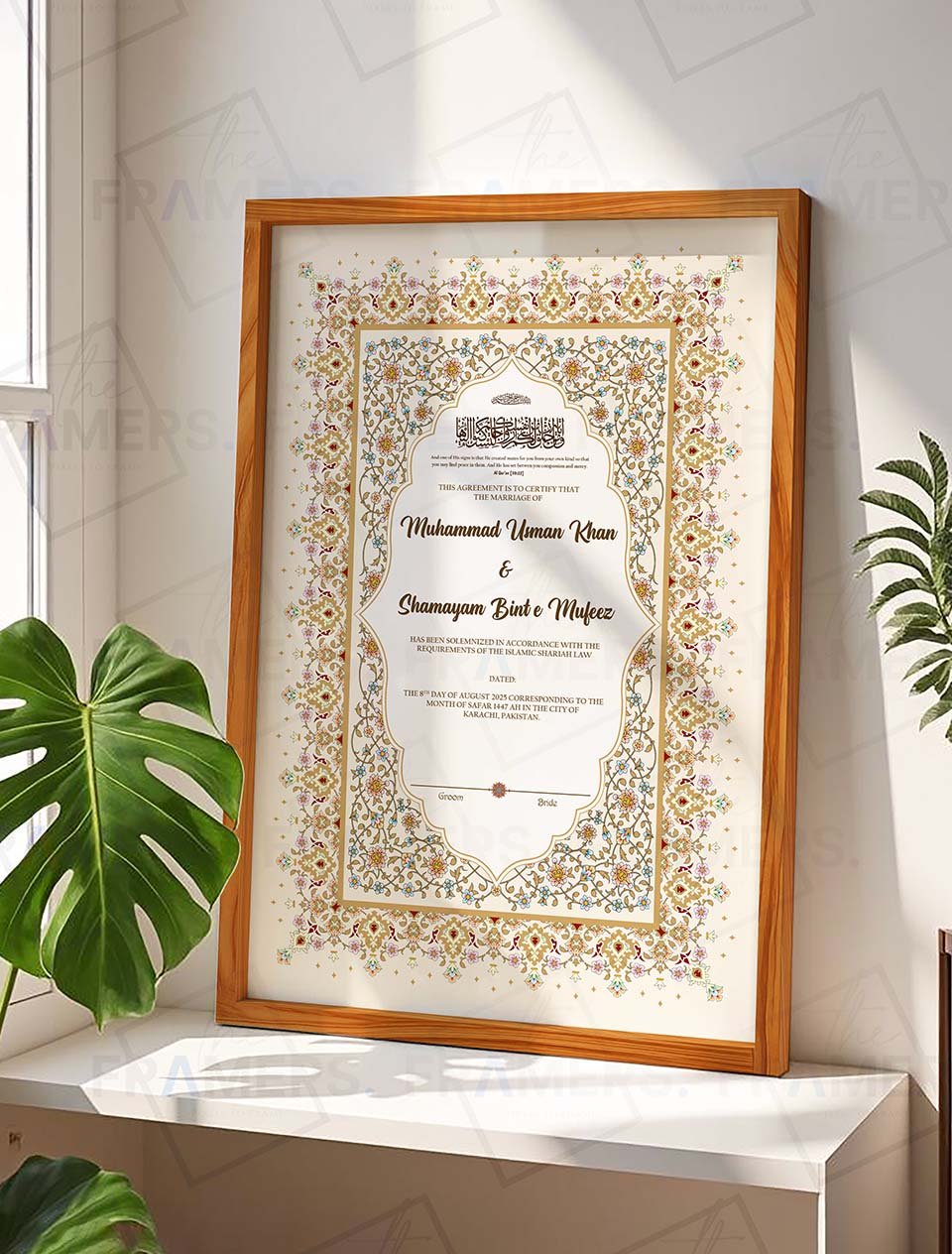 Custom Design Nikkah Frame for Personalized Nikah Nama nikkah certificate frame view 5