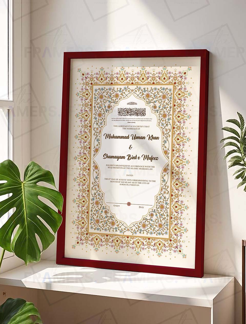 Custom Design Nikkah Frame for Personalized Nikah Nama nikkah certificate frame view 3