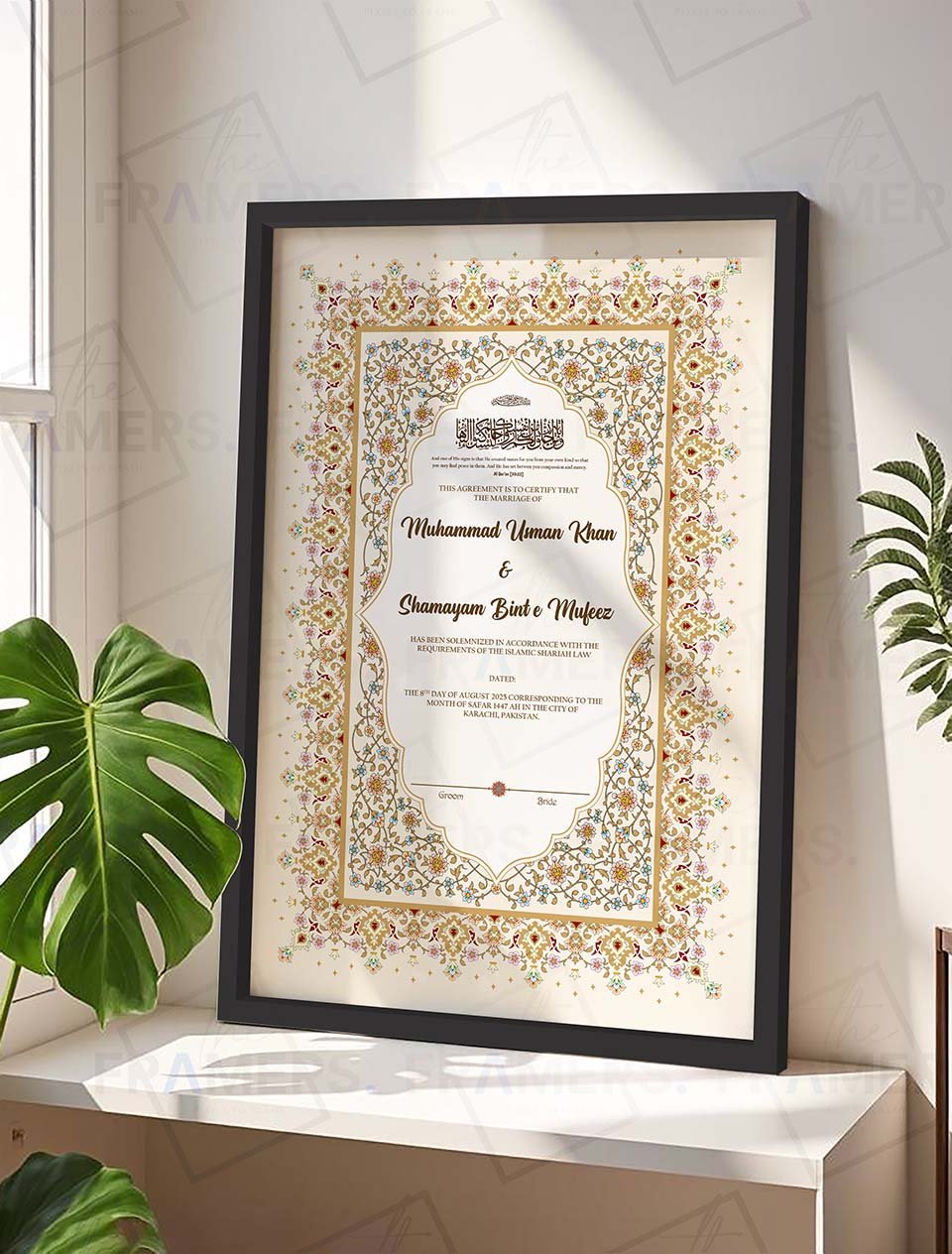 Custom Design Nikkah Frame for Personalized Nikah Nama nikkah certificate frame view 4