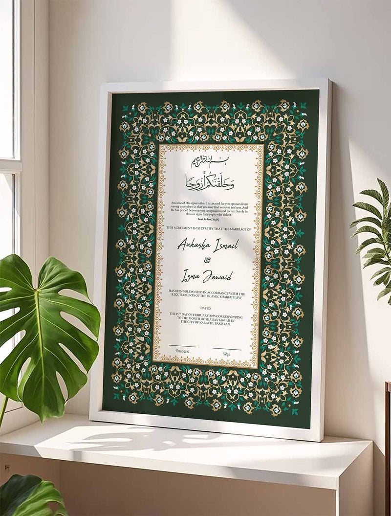 Green Floral Nikkah Contract Frame for Marriage, Customized nikkah certificate frame view 1