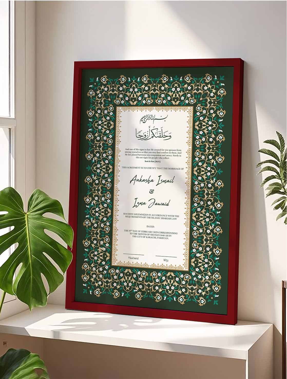 Green Floral Nikkah Contract Frame for Marriage, Customized nikkah certificate frame view 5