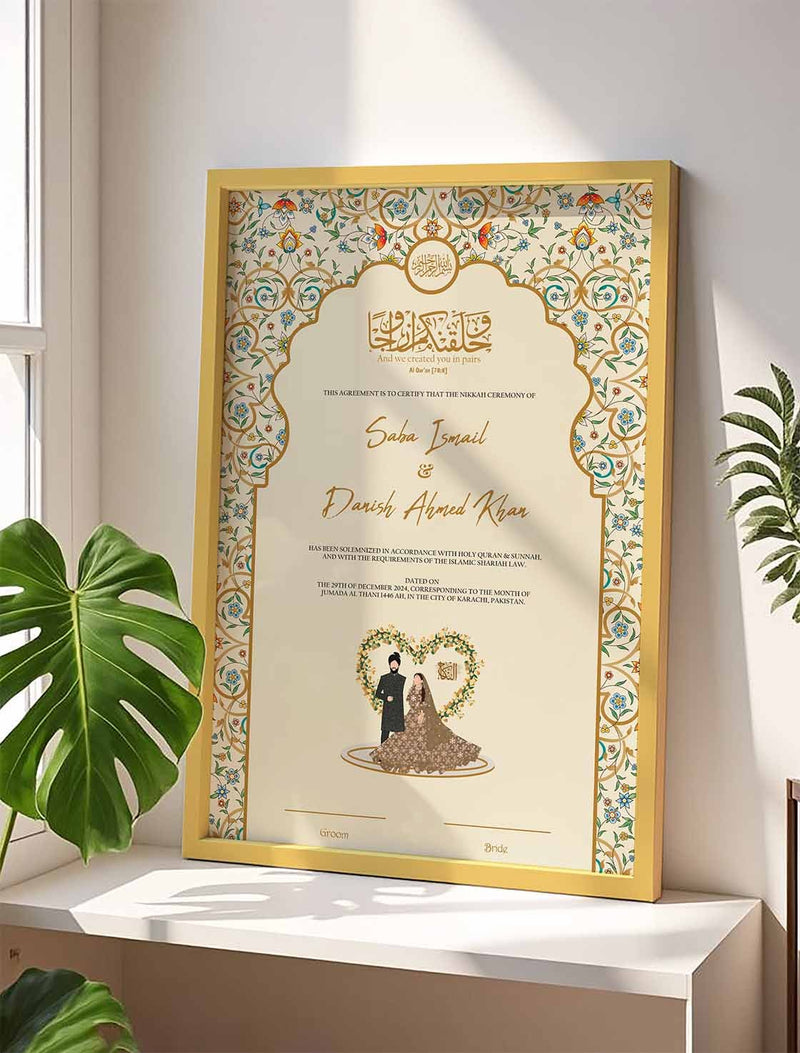 Custom Nikkah Certificate Marriage Contract Frame nikkah certificate frame view 1