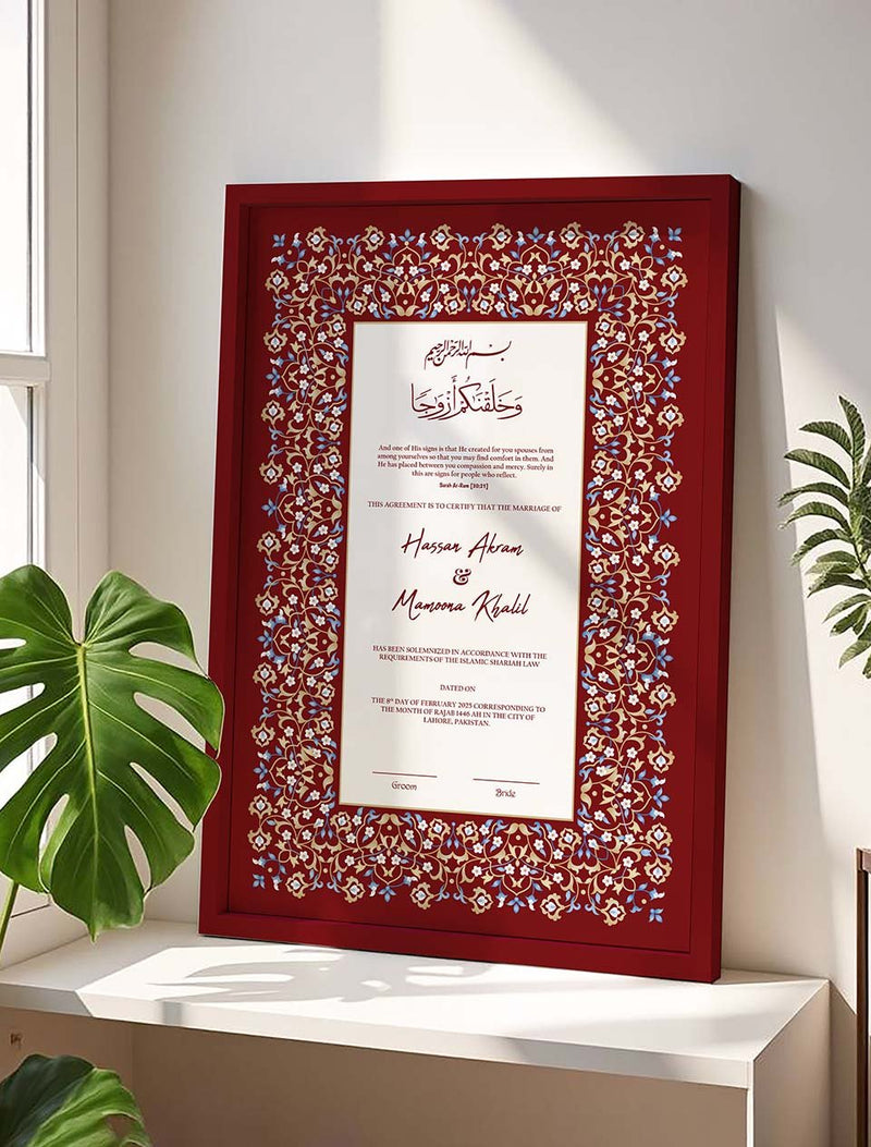 Red and Maroon Wedding Contract Nikah Frame Design nikkah certificate frame in maroon finish
