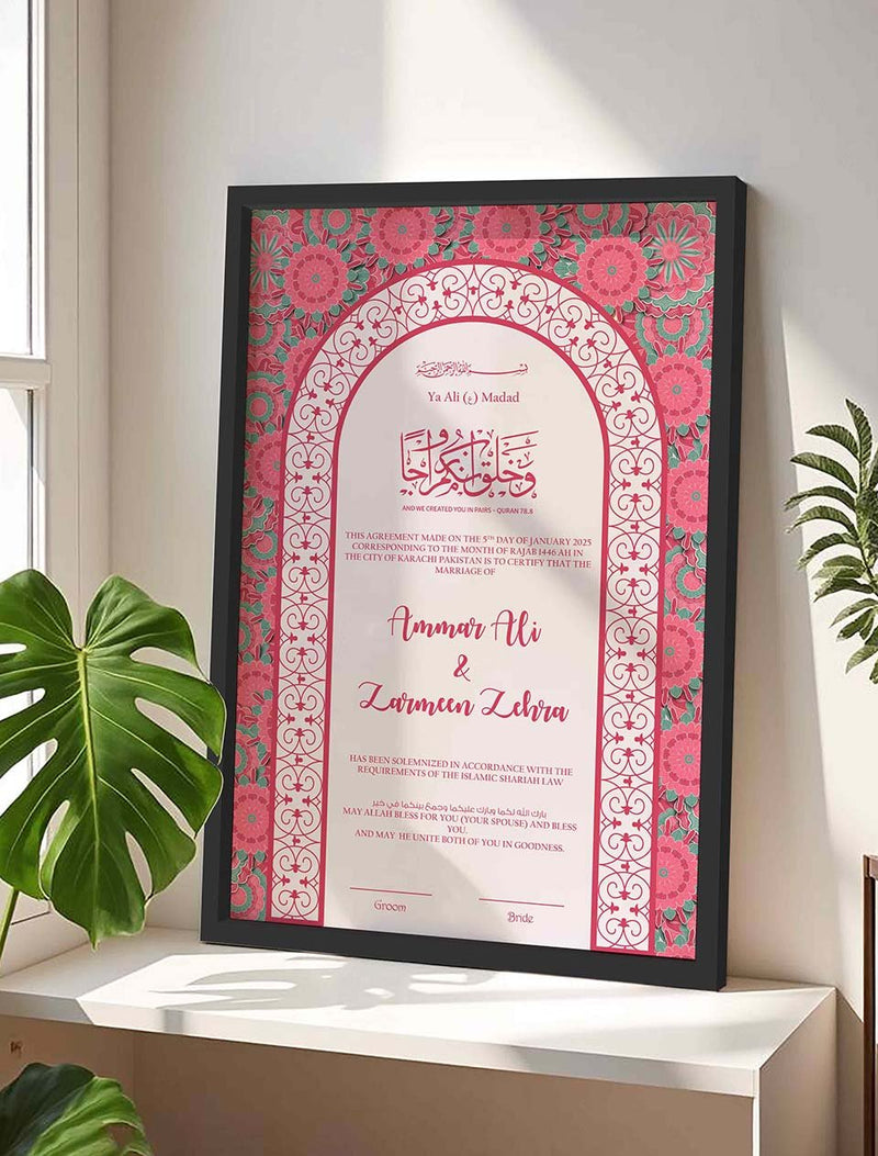 Flamingo Filigree Wedding Contract Agreement, Customizable nikkah certificate frame in black finish