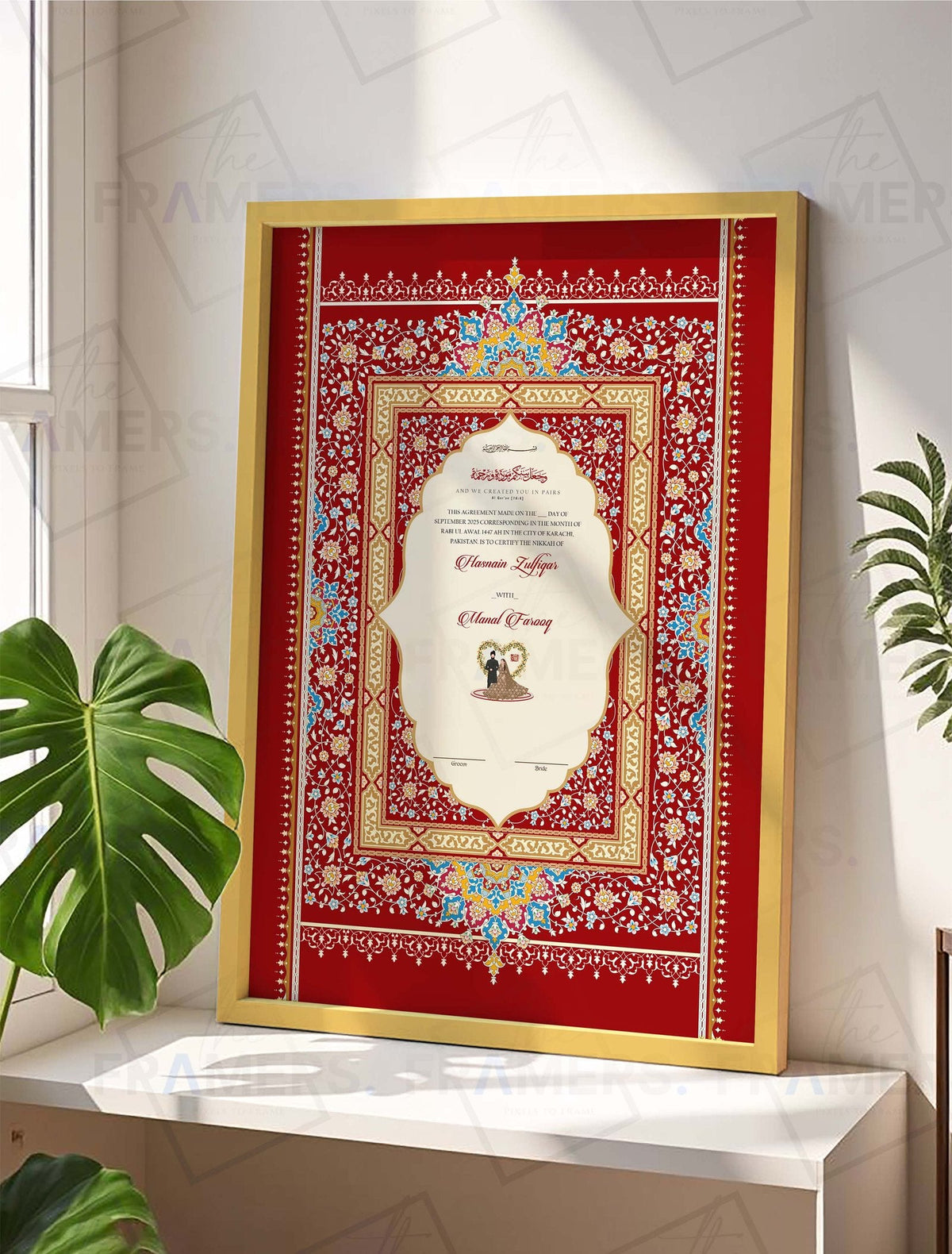 Red Mughal Nikkah Certificate Frame nikkah certificate frame view 1