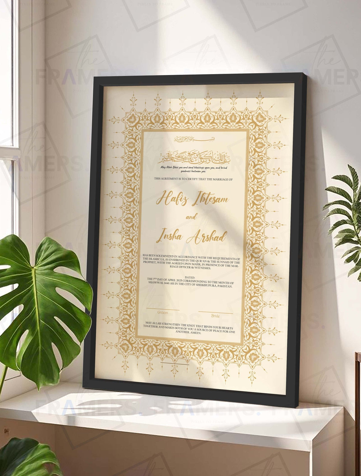 Gold Monochrome Nikkah Certificate Frame with Dua nikkah certificate frame in black finish