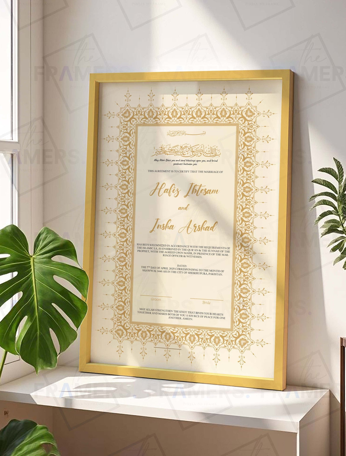 Gold Monochrome Nikkah Certificate Frame with Dua nikkah certificate frame in golden finish