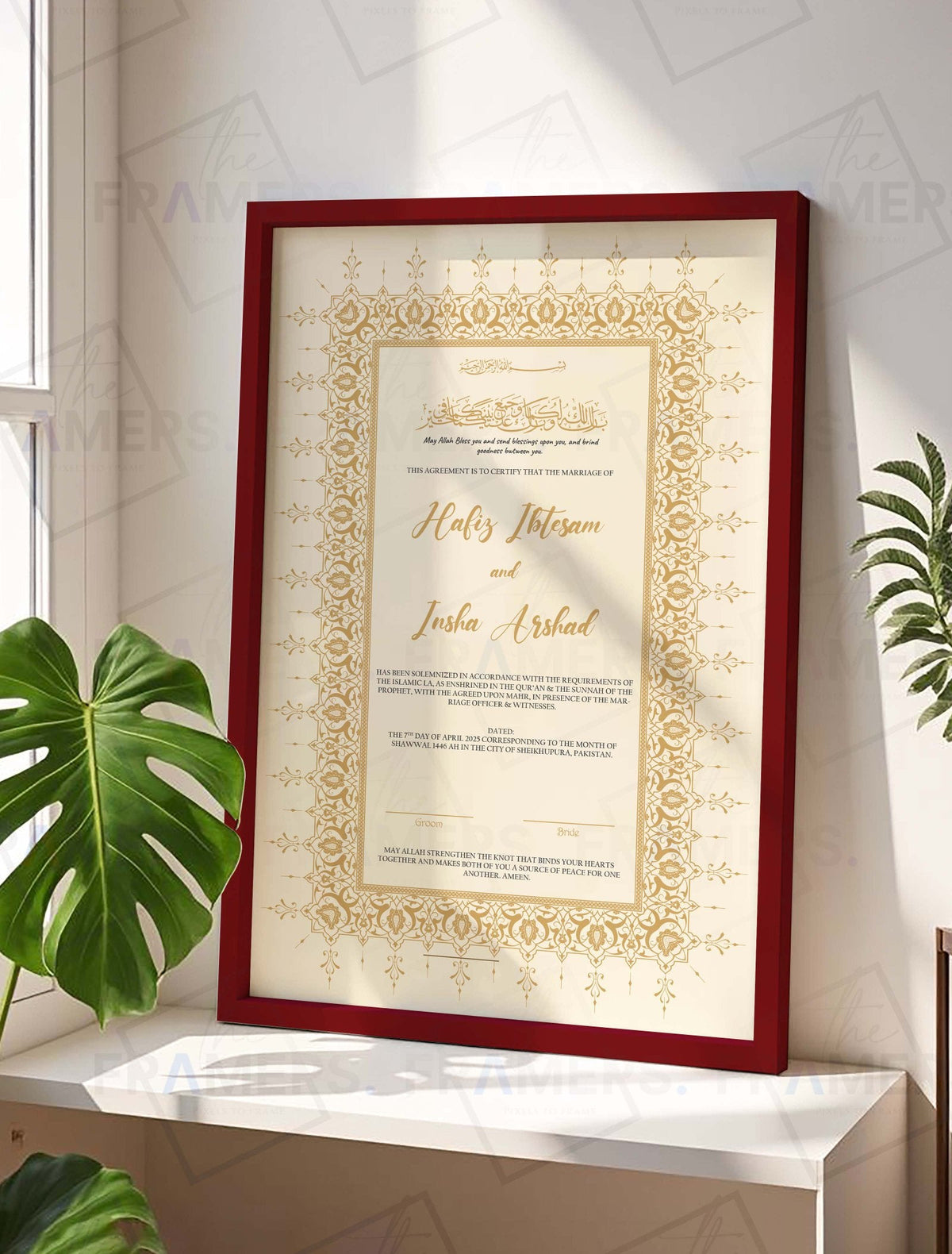 Gold Monochrome Nikkah Certificate Frame with Dua nikkah certificate frame in maroon finish