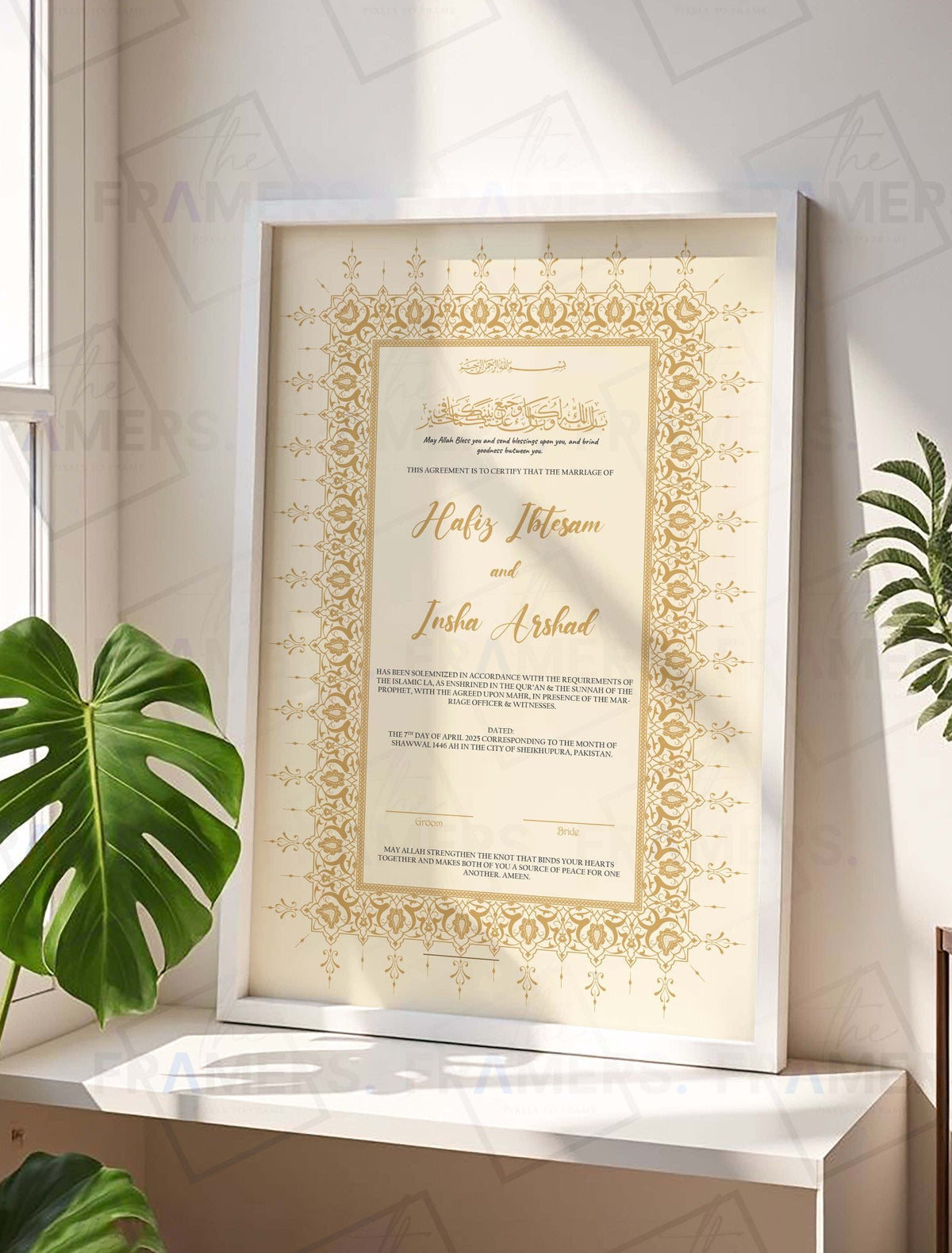 Gold Monochrome Nikkah Certificate Frame with Dua nikkah certificate frame in white finish