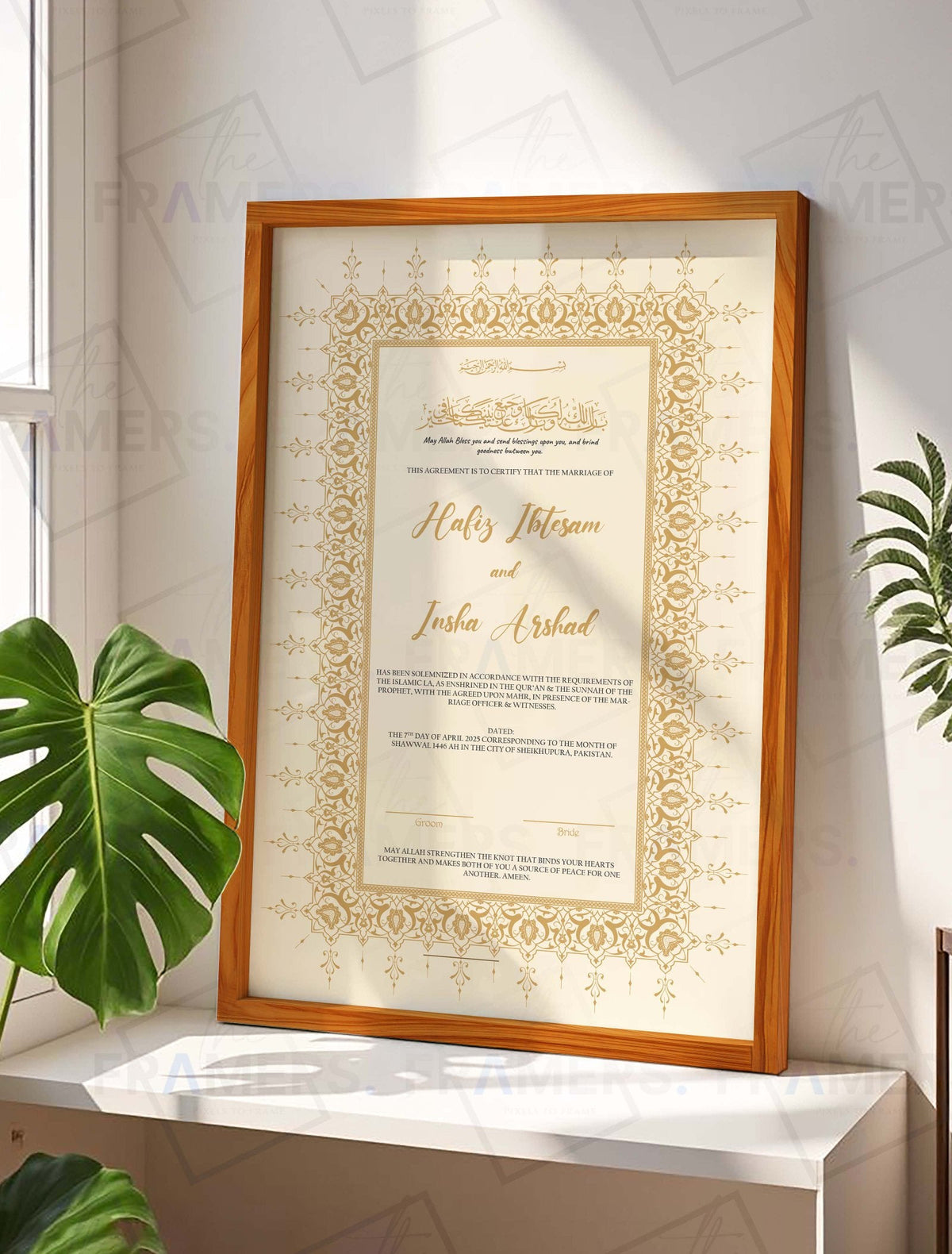 Gold Monochrome Nikkah Certificate Frame with Dua nikkah certificate frame in wooden finish