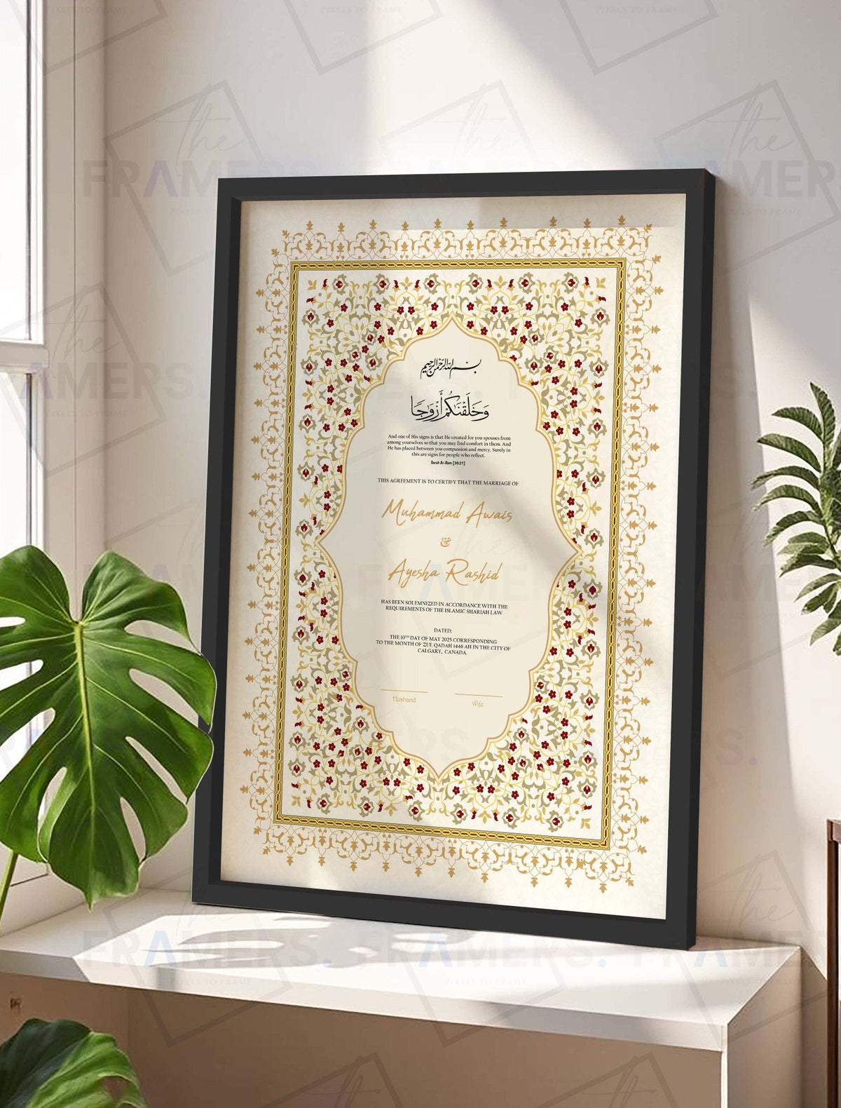 Gold and Maroon Floral Nikkah Certificate Frame nikkah certificate frame in black finish