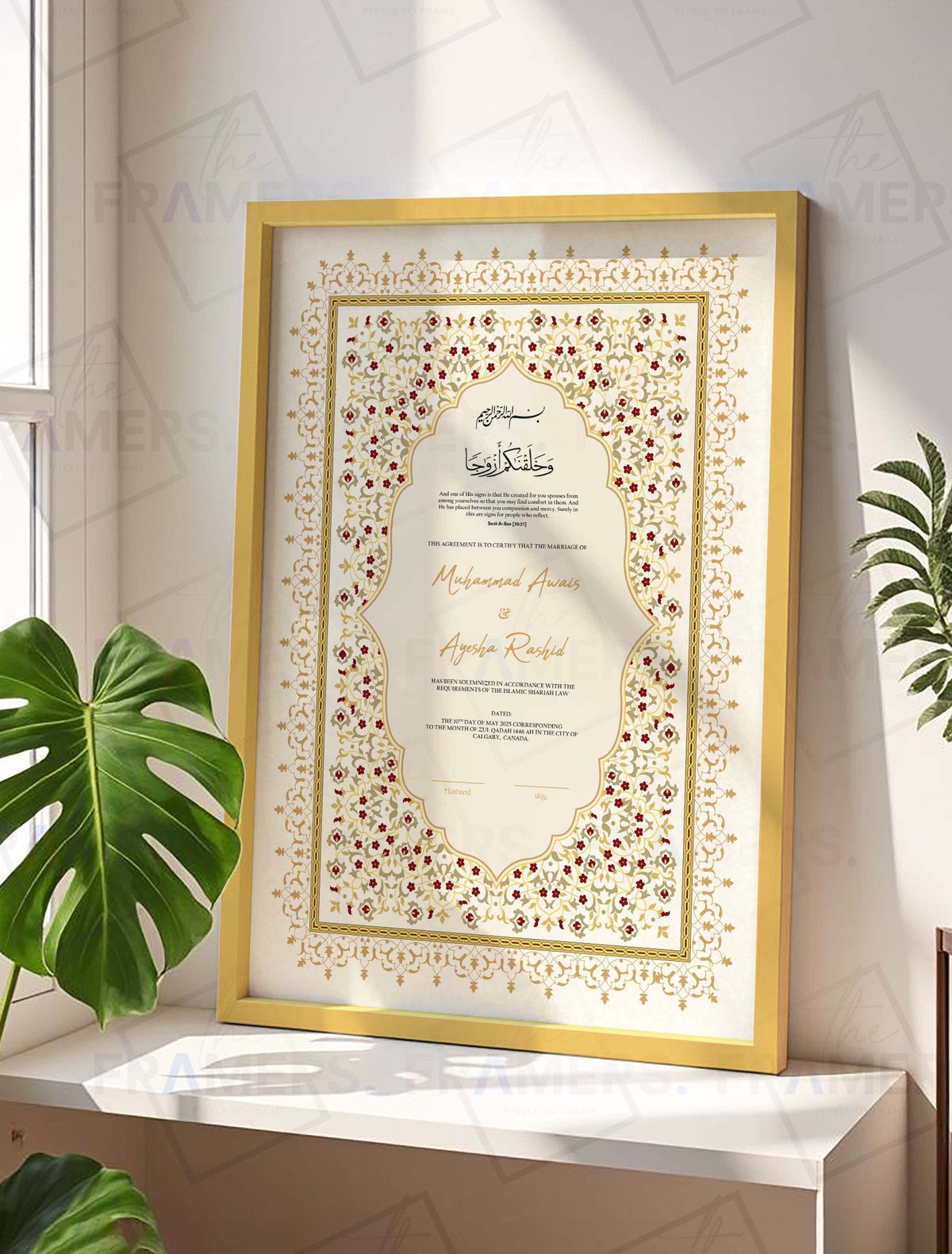 Gold and Maroon Floral Nikkah Certificate Frame nikkah certificate frame in golden finish