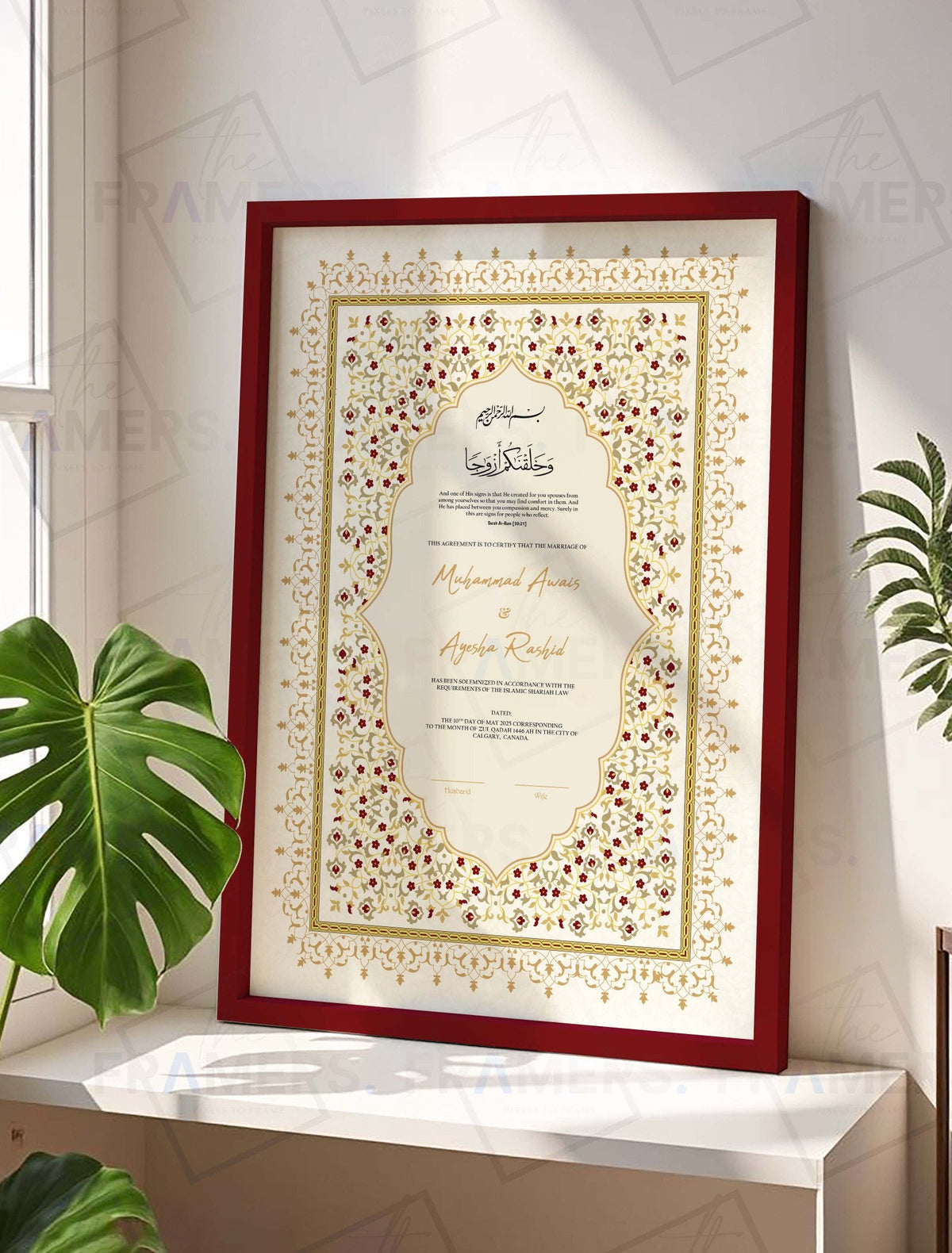 Gold and Maroon Floral Nikkah Certificate Frame nikkah certificate frame in maroon finish