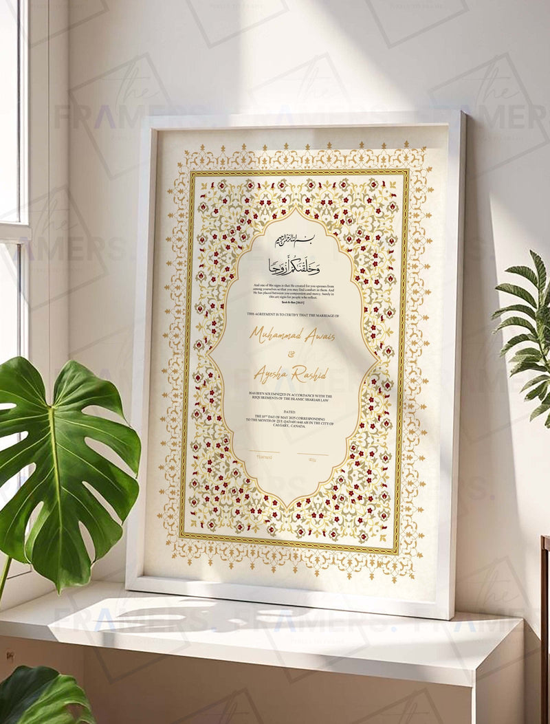 Gold and Maroon Floral Nikkah Certificate Frame nikkah certificate frame in white finish