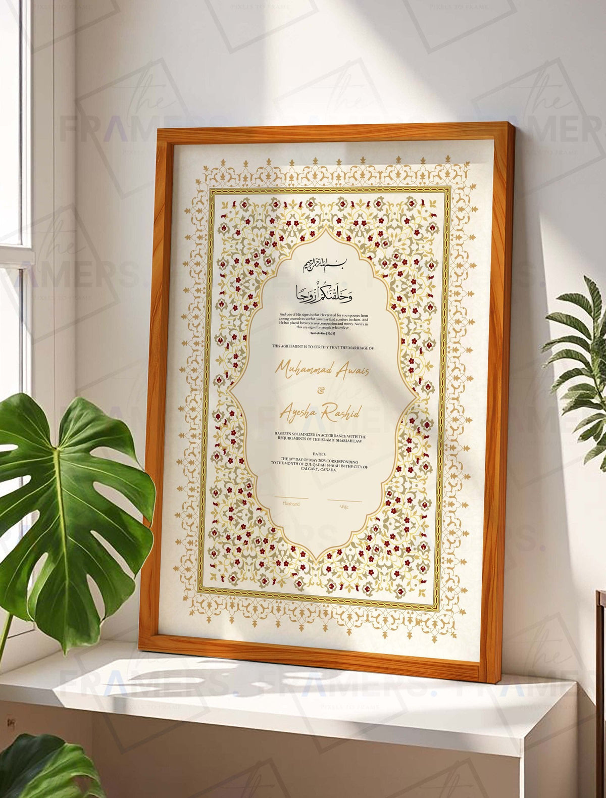Gold and Maroon Floral Nikkah Certificate Frame nikkah certificate frame in wooden finish