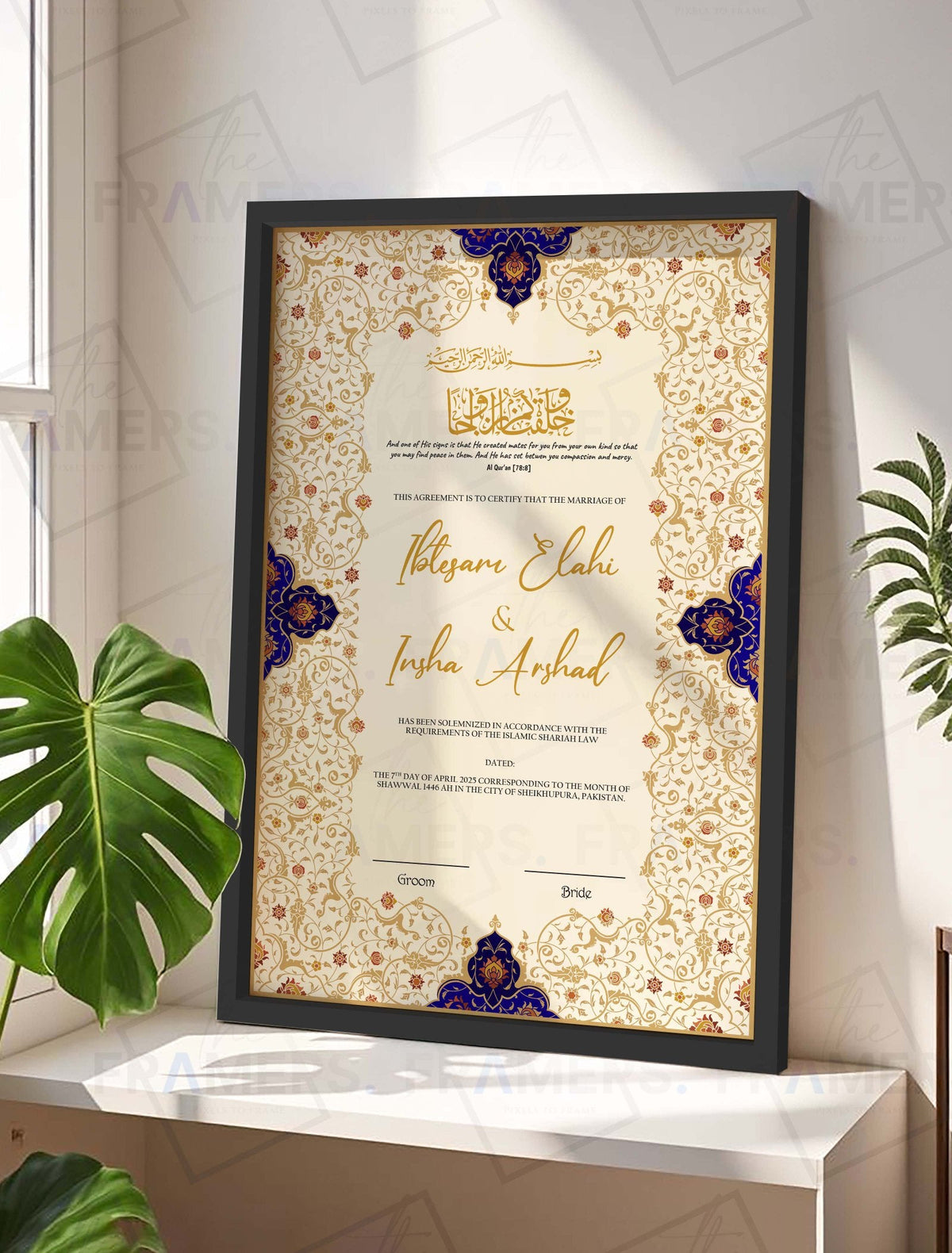 Gold and Navy Vine Nikkah Certificate Frame nikkah certificate frame in black finish