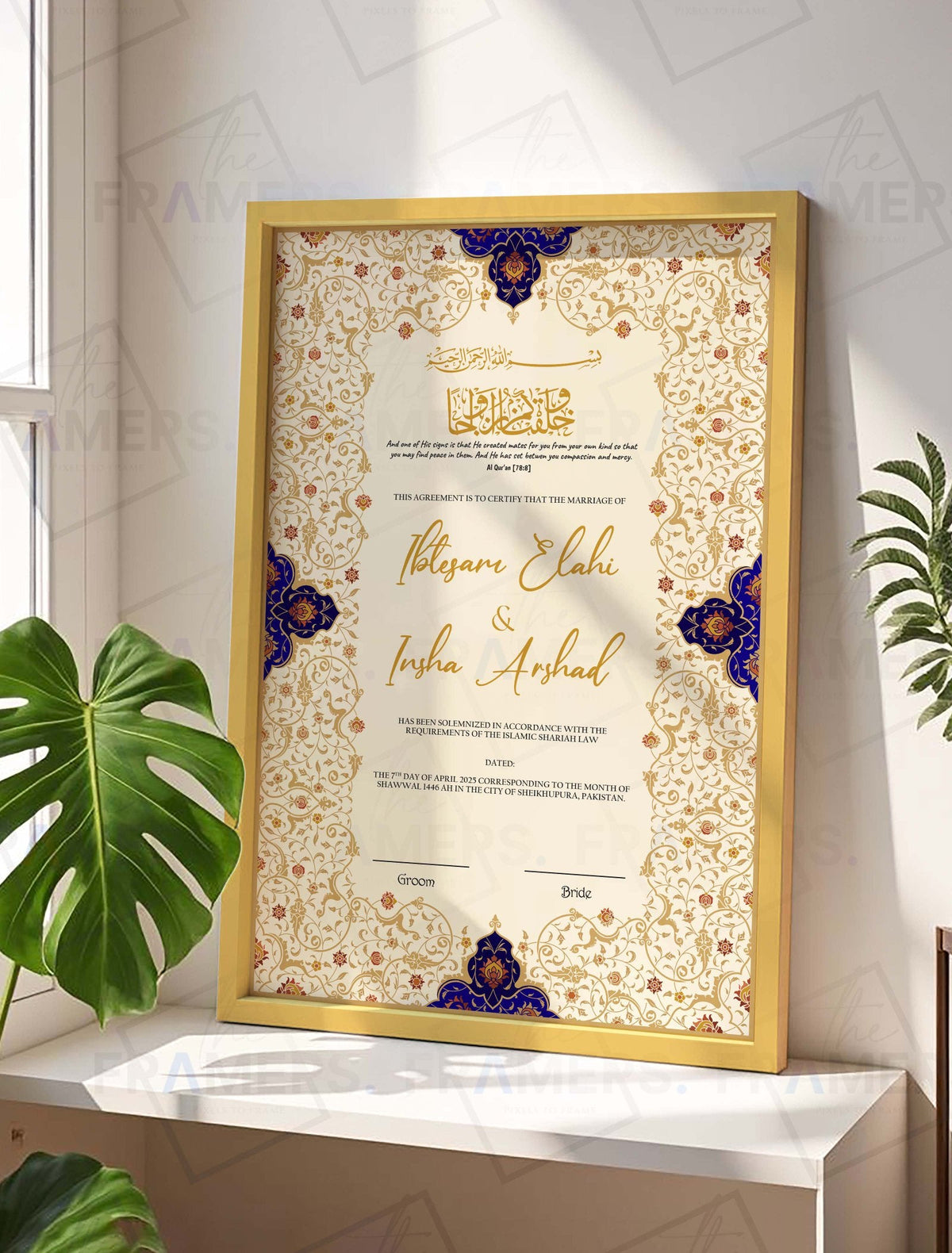 Gold and Navy Vine Nikkah Certificate Frame nikkah certificate frame in golden finish