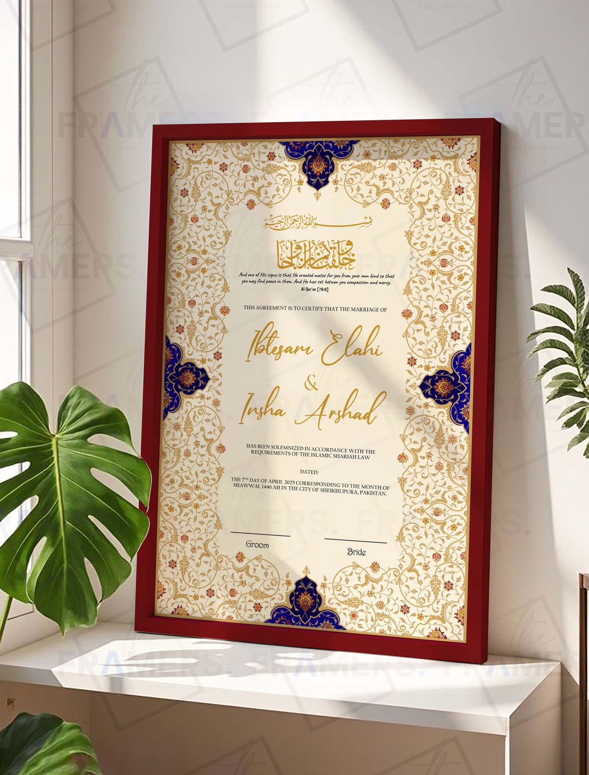 Gold and Navy Vine Nikkah Certificate Frame nikkah certificate frame in maroon finish