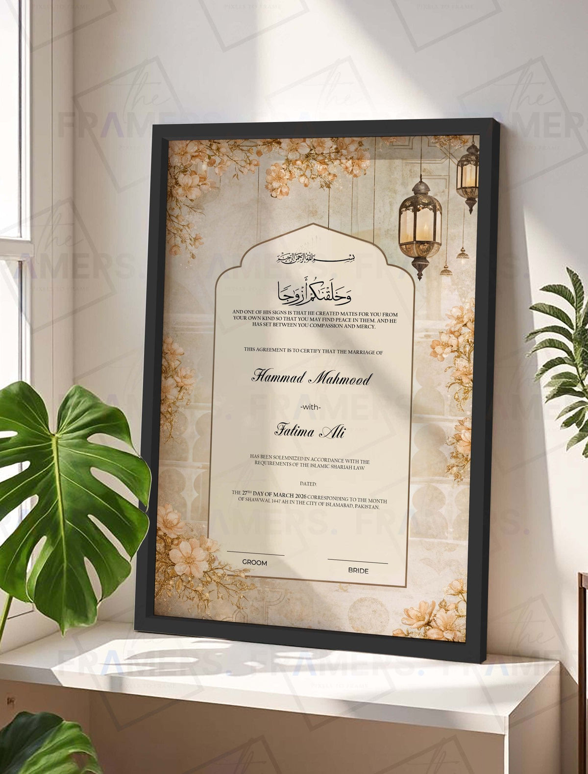 Golden Floral Lantern Nikkah Certificate Frame nikkah certificate frame in black finish